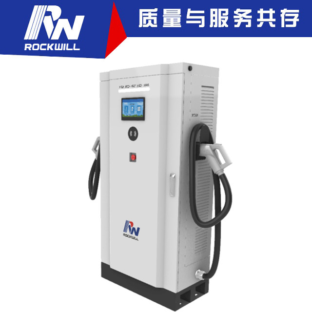 80KW一体式直流充电桩