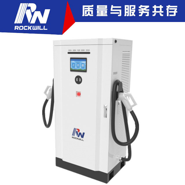 120KW一体式直流充电桩