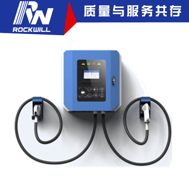 30KW交/直流充电桩